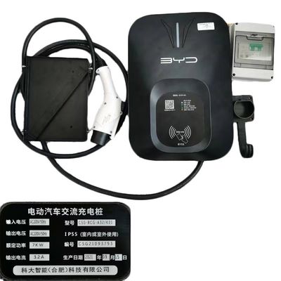 Pile de recharge de véhicule à énergie originale pour BYD TANG SONG PLUS E2 YUAN PLUS ATTO 3 EV