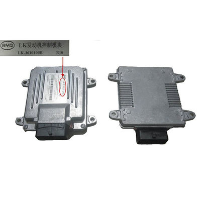 Module de commande électronique du moteur