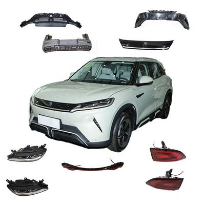 Pièce de rechange d'origine pour BYD YUAN UP Assemblage de coffre de porte arrière 2024 Accessoires