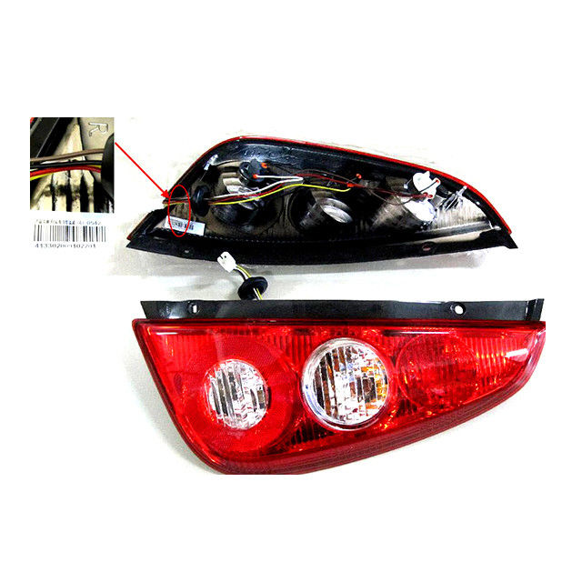 Lampe arrière halogène automobile haute performance pour BYD F0 LK-4133020 de pièces détachées automobiles